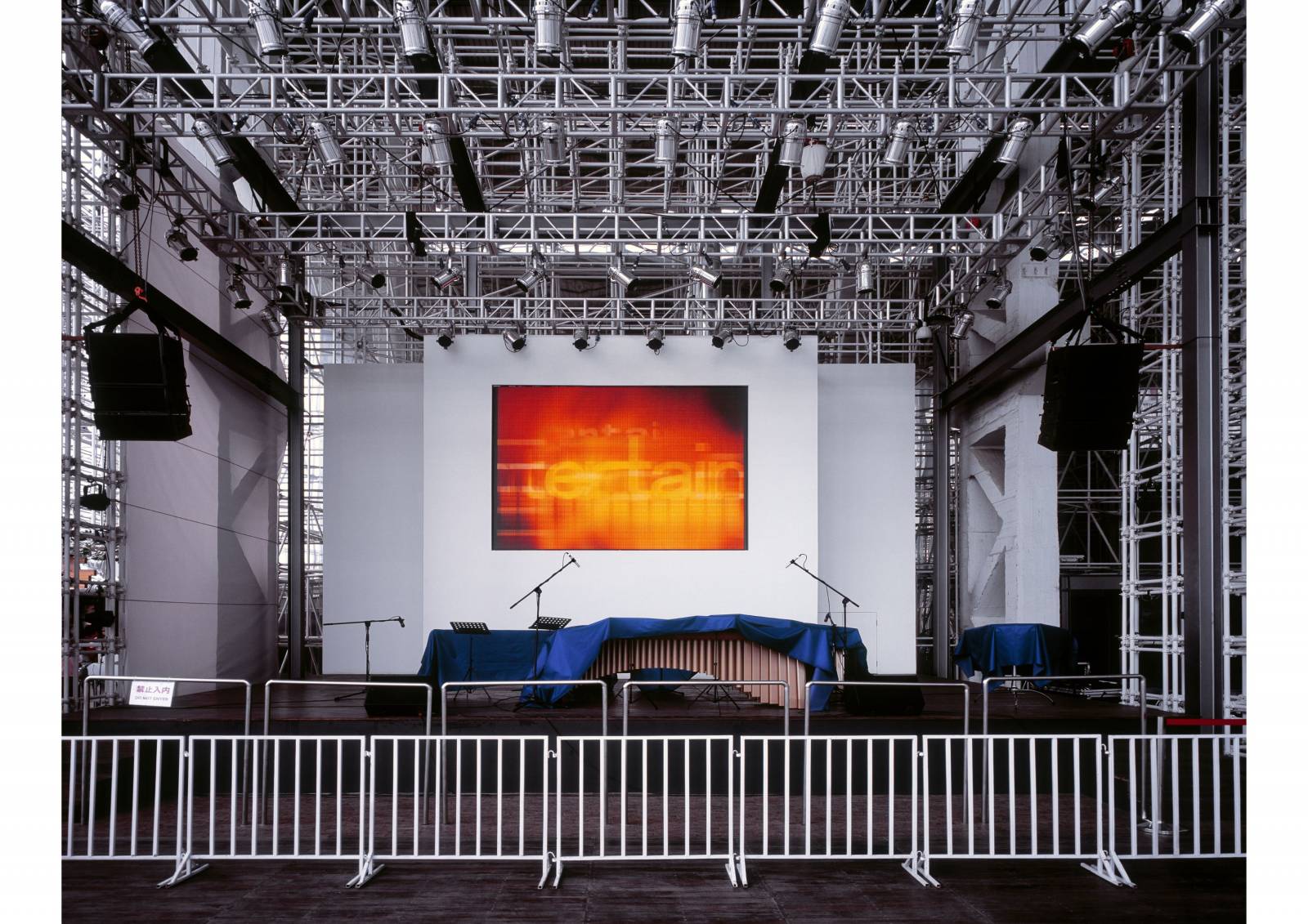 Location d'écran LED ou LCD en Rhône Alpes