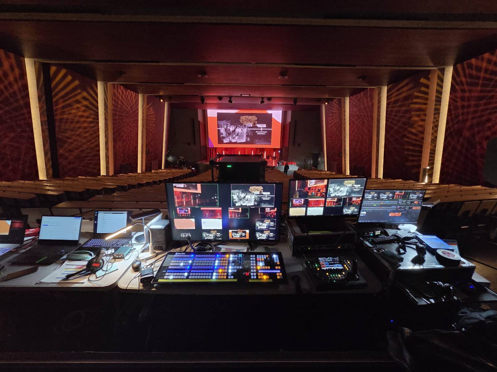 LS Audiovisuel est un prestataire audiovisuel à Lyon spécialisé dans l’événementiel professionnel